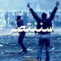 خالد بن الوليد