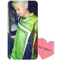 'นมข้น หวานมัน'