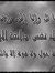 Ashraf ...