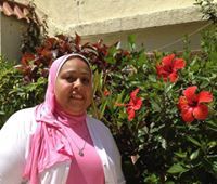 Eiman Mohamed
