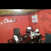 لمسه للديكور