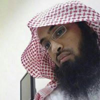 المأذون الشرعي