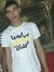 Mohamed...