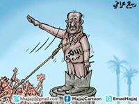 السفيرالحر الصحراوي