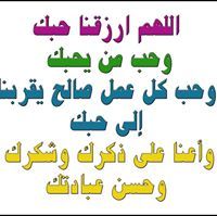 Sheezy Alkinani