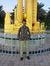 Abdul M...