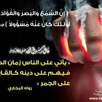 محمد إبراهيم