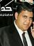 Ph Deyaa
