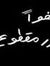 Mostafa...