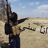 ابوبكر الصديق