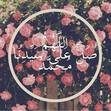 Kholoud