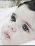 Fatima Ahmed