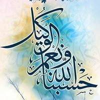 Mohamed Mostafa abdel qader