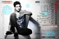 Тнє Џгтіматє