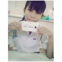 ป๋องแป้ง น๊ะ' เอ่อ