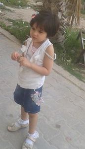 Hala Meq