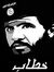 Sherif ...