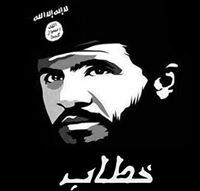 Sherif Taha