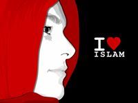 سمية راجية النصر