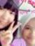 Fatin F...