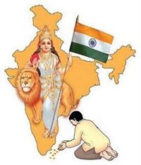 राजेश यादव