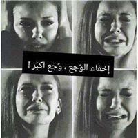 ßéŋt Pặlestìŋe