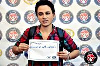Mohamed Elsaid