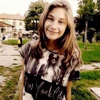 Гергана Елчинова