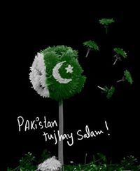 Syed Bilal