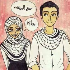 لينة ابراهيم