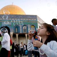 وفاء بوعياد