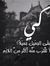 شيماء هلال