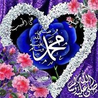 حمادة الحلو