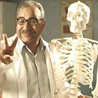 شيماء النجار