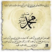 شكري بوحامد