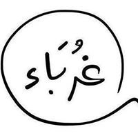 Abdelfatah M