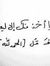 عبدالرح...