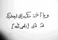 عبدالرحمن محسن