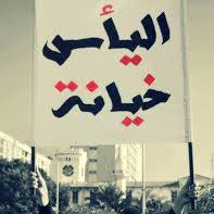 Mohamed Attia