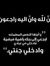 ahmed a...