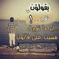 عاصم أنور