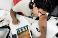 অনাহুত অনাহুত