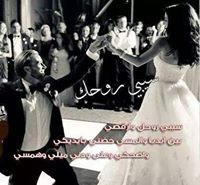 قارئة الفنجان