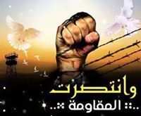 محمد الادريسي