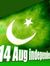 Rana Umair