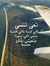 Enas Z.