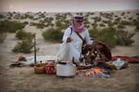 هشام العامري