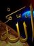 Ahmed E...