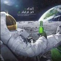 Mőhámd Khálíd ii