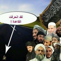 المنتصر بالله